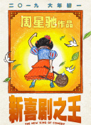 亚洲婷婷影院